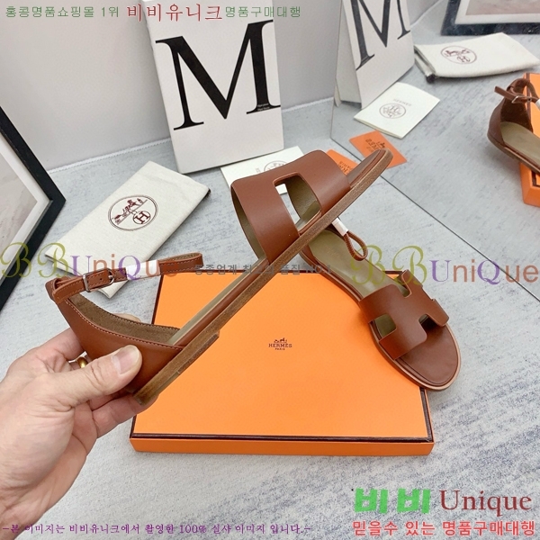 �����޽�  ���� 3H2407775-9