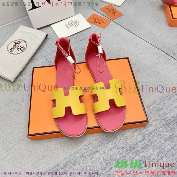 �����޽�  ���� 3H2407775-10