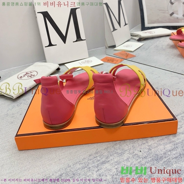 �����޽�  ���� 3H2407775-10