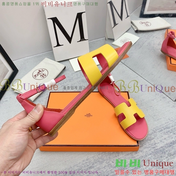 �����޽�  ���� 3H2407775-10