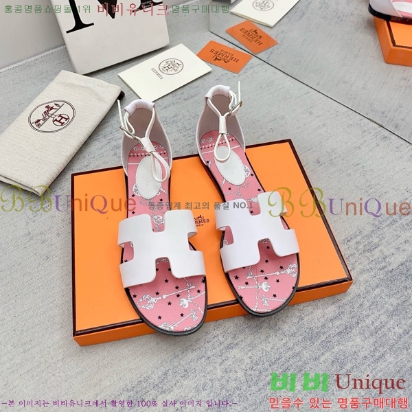 �����޽�  ���� 3H2407775-12