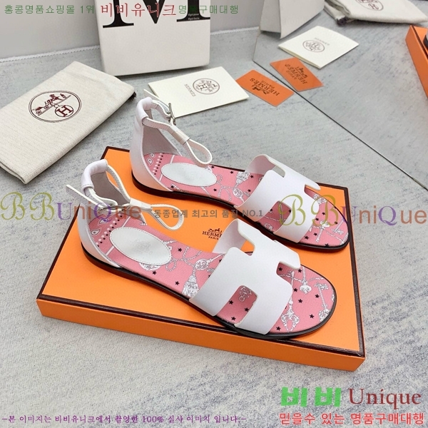 �����޽�  ���� 3H2407775-12