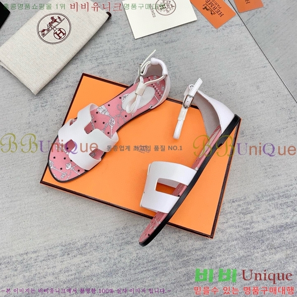 �����޽�  ���� 3H2407775-12