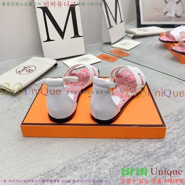 �����޽�  ���� 3H2407775-12