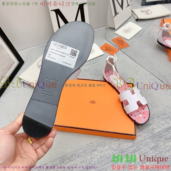 �����޽�  ���� 3H2407775-12