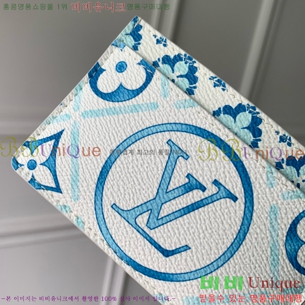 #���̺��� ī�� Ȧ�� M83625-2