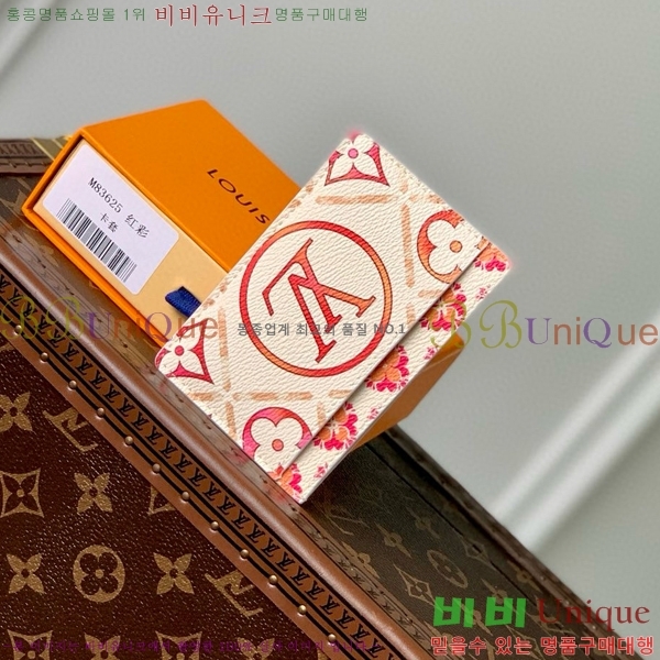 #���̺��� ī�� Ȧ�� M83625-1