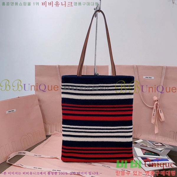 #�̿�̿� ũ�μ� ��Ʈ�� 5BG248-101