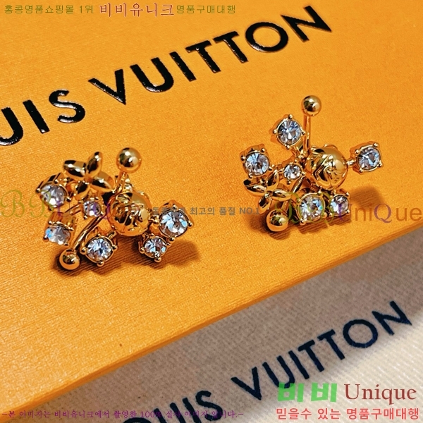 ���̺��� �Ͱ��� LV74455-5