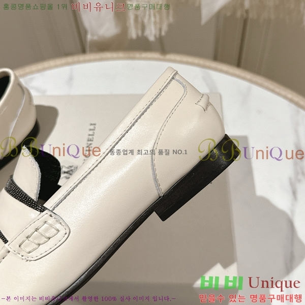 ���� ���ڷ� ��ġ�ڸ� ���� 36BC75512420-6