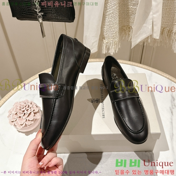 ���� ���ڷ� ��ġ�ڸ� ���� 36BC75512420-1