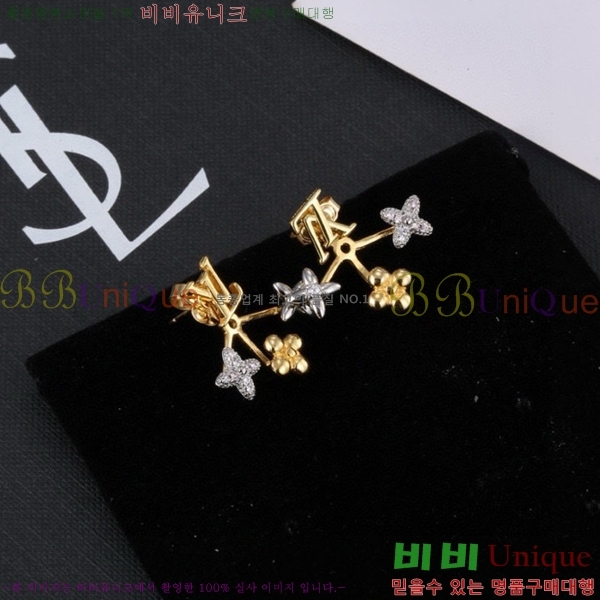 ���̺��� �Ͱ��� LV74455-8