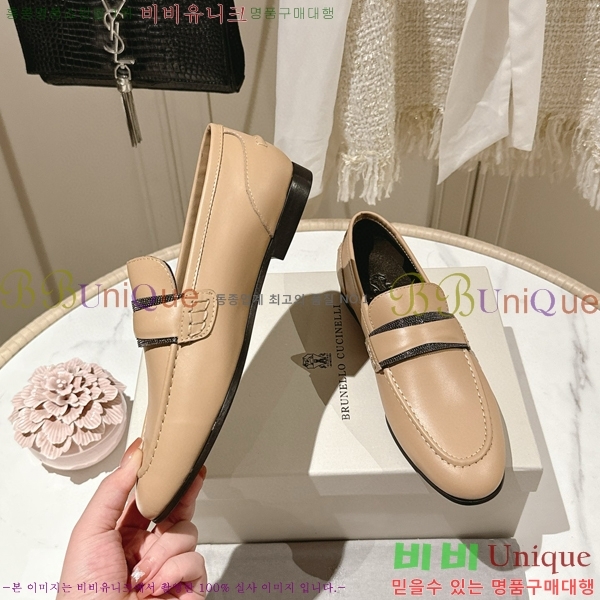 ���� ���ڷ� ��ġ�ڸ� ���� 36BC75512420-2