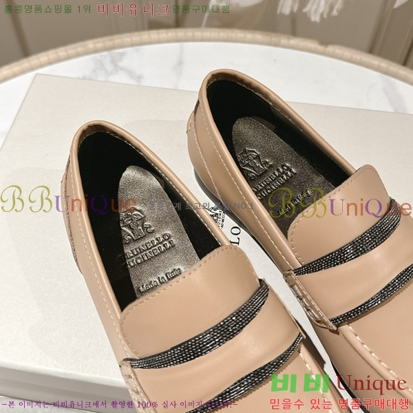 ���� ���ڷ� ��ġ�ڸ� ���� 36BC75512420-2