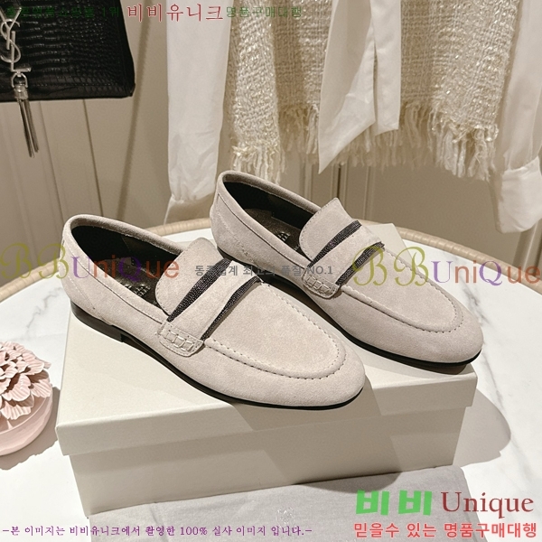 ���� ���ڷ� ��ġ�ڸ� ���� 36BC75512420-5