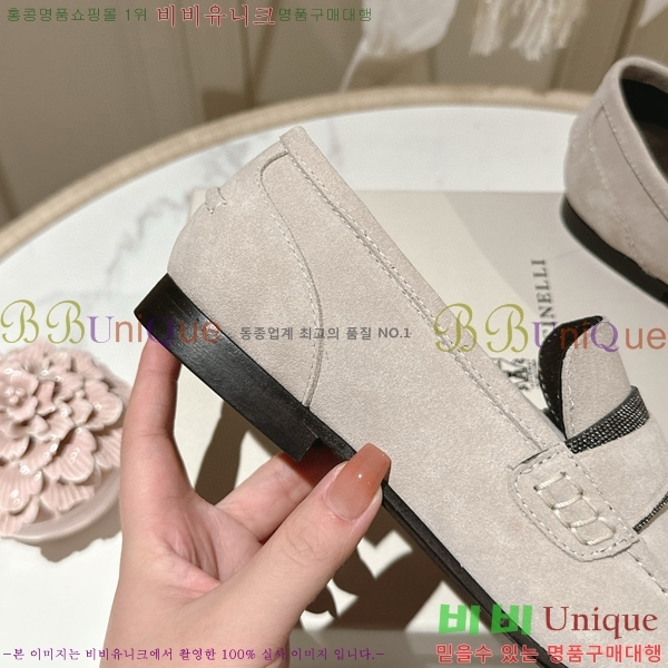 ���� ���ڷ� ��ġ�ڸ� ���� 36BC75512420-5