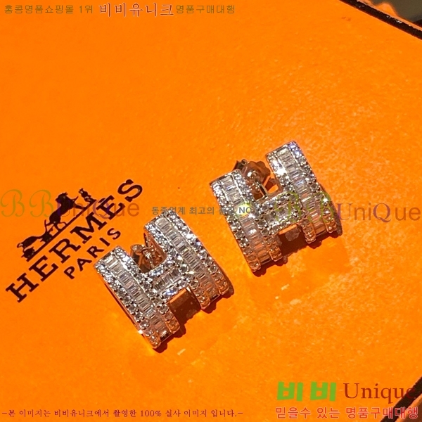 �����޽� �Ͱ��� HE2256-3