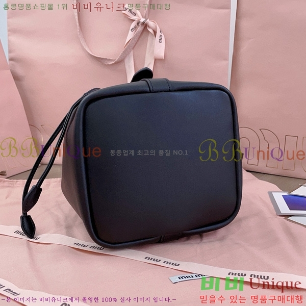 #�̿�̿� ��Ŷ�� 5BE090-201