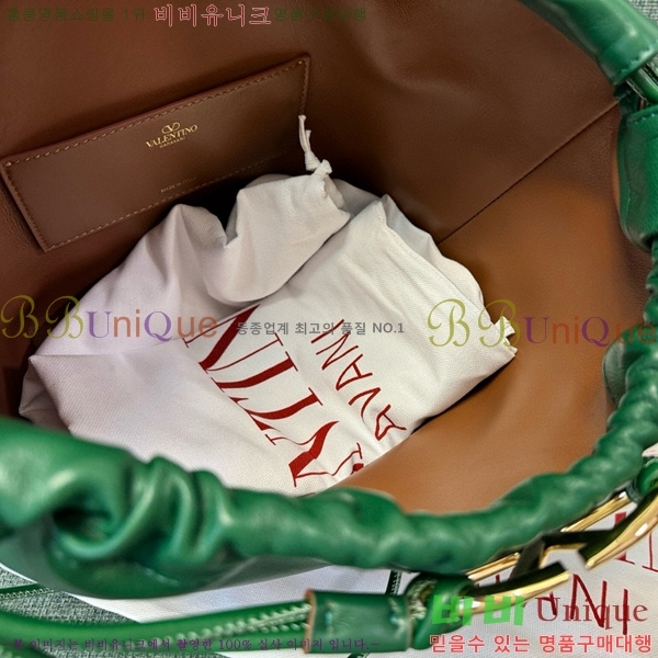 #�߷�Ƽ�� ���̷ΰ� Ǫ�� ��Ż�� ���� �̴� ��Ŷ �� 0501-104