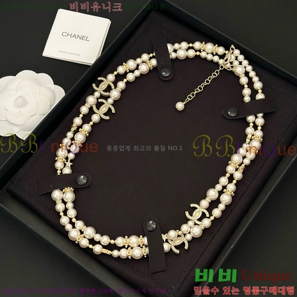 ���� ����� CH19562-6