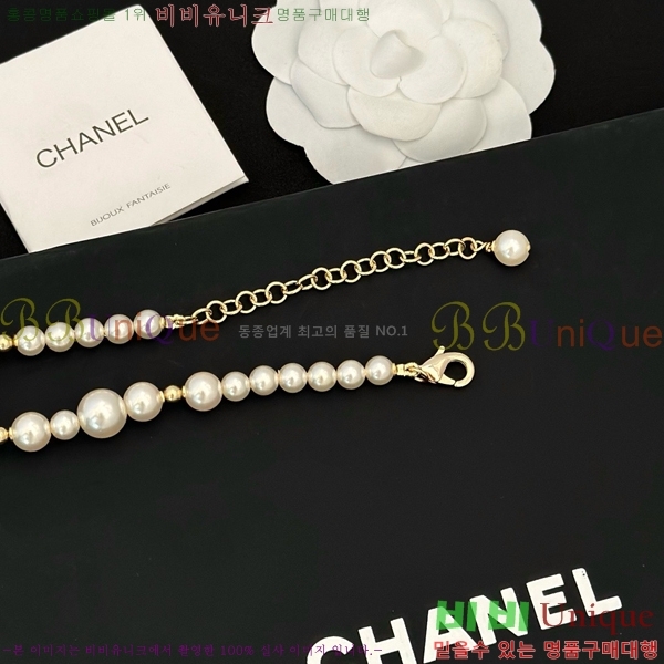 ���� ����� CH19562-6