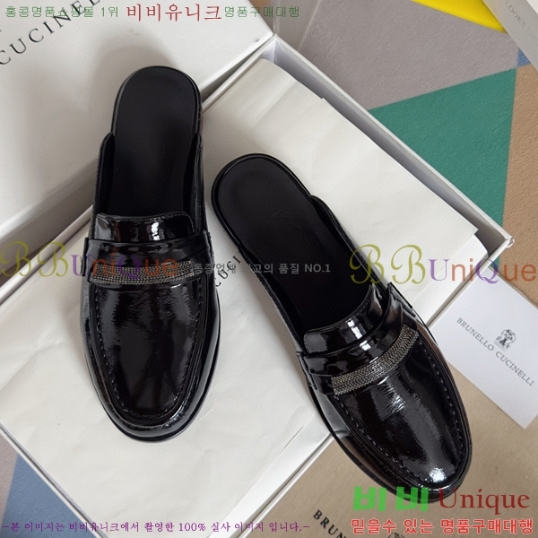 ���ڷ� ��ġ�ڸ� �� 35BC68514487-1