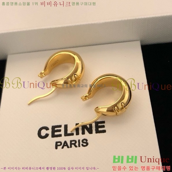 ������ �Ͱ��� C50E1966-1