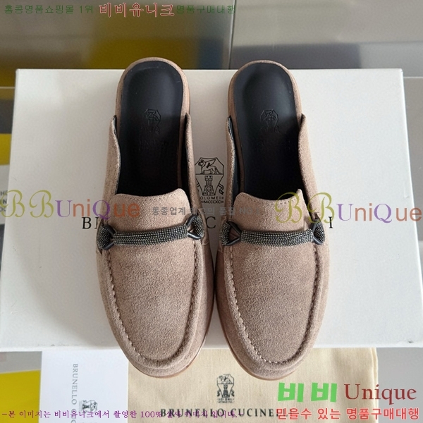 ���ڷ� ��ġ�ڸ� �� 35BC68514487-6