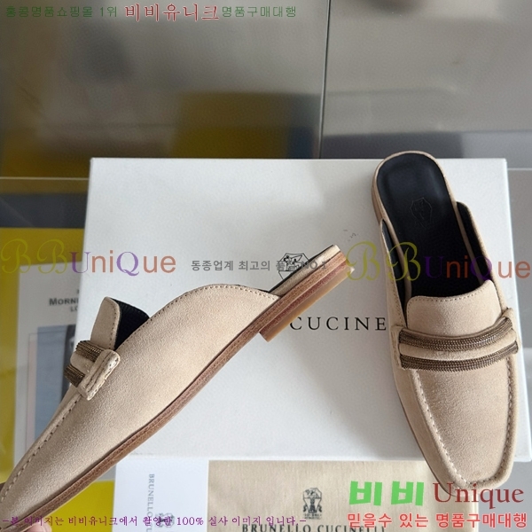 ���ڷ� ��ġ�ڸ� �� 35BC68514488-4