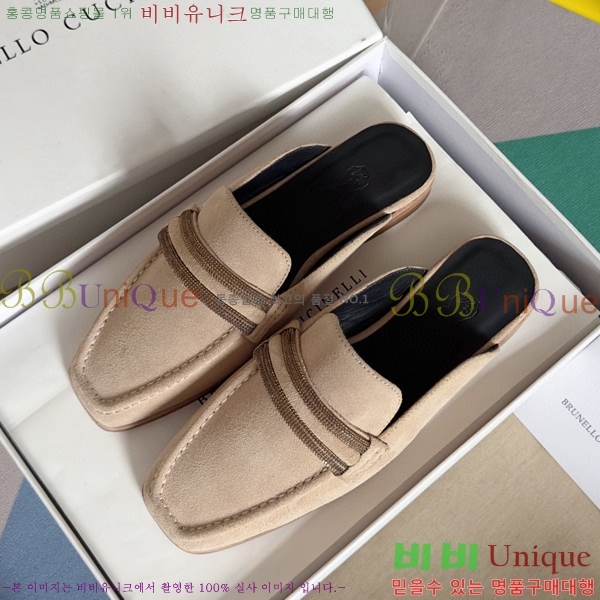 ���ڷ� ��ġ�ڸ� �� 35BC68514488-4