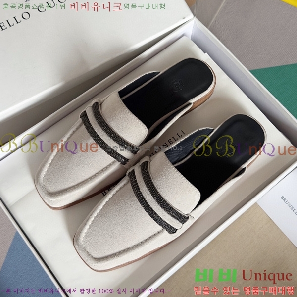 ���ڷ� ��ġ�ڸ� �� 35BC68514488-3