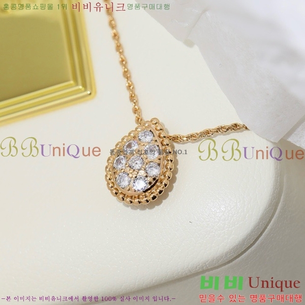 �ν��� ����� BO05771-3