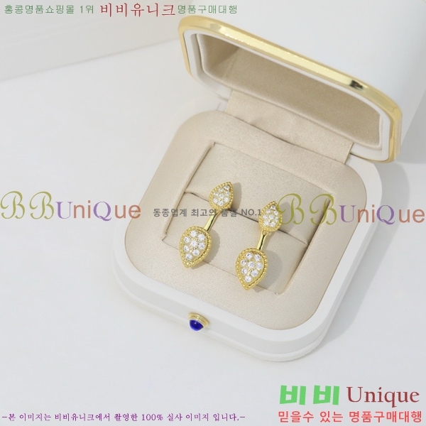 �ν��� �Ͱ��� BO4457-2