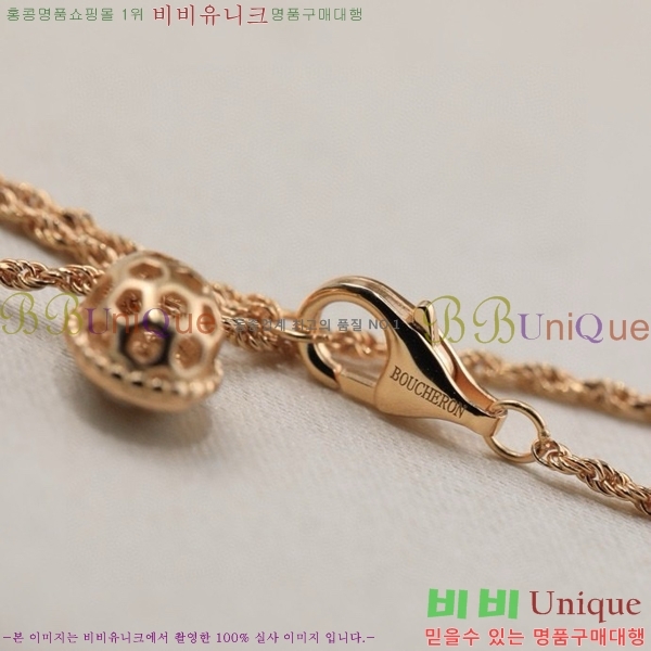 �ν��� ����� BO05771-4