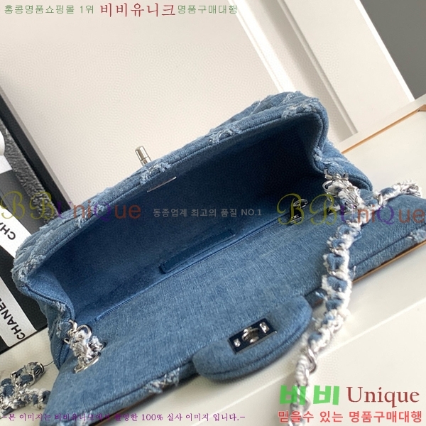 #���� ũ�ν��� 1116-75814