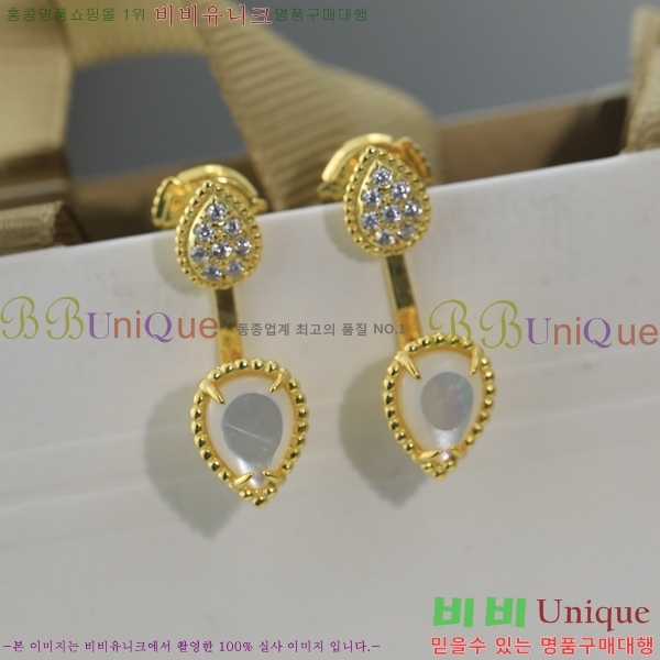 �ν��� �Ͱ��� BO4457-6