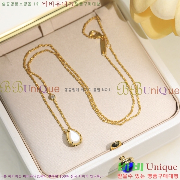 �ν��� ����� BO05771-7