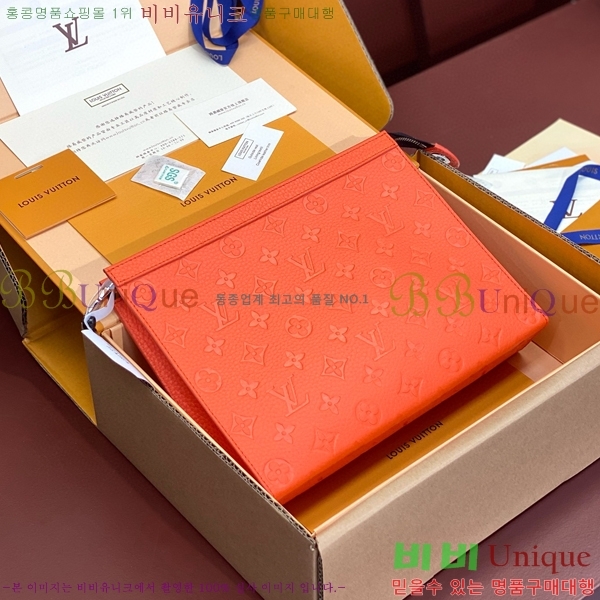 #���̺��� ����Ʈ ������ MM Ŭ��ġ M61692-102