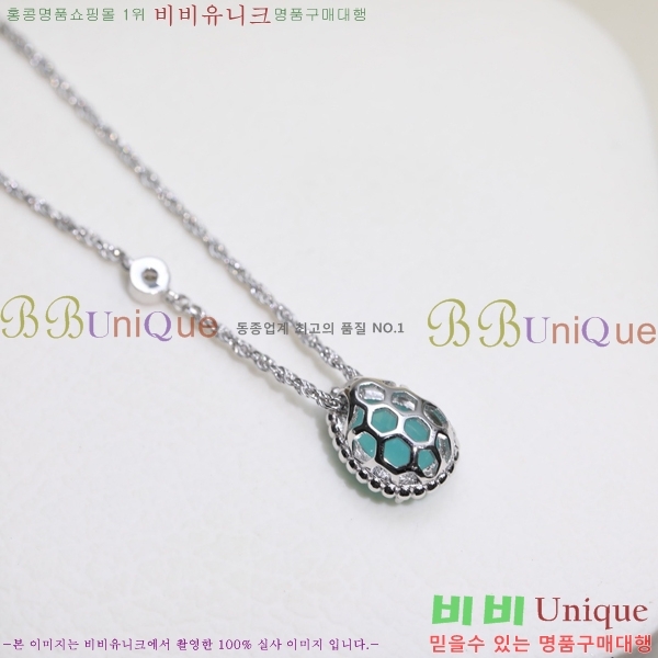 �ν��� ����� BO05771-7