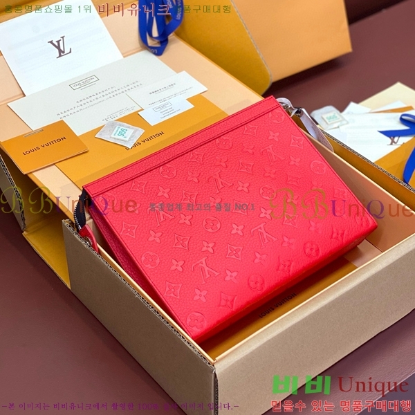 #���̺��� ����Ʈ ������ MM Ŭ��ġ M61692-106