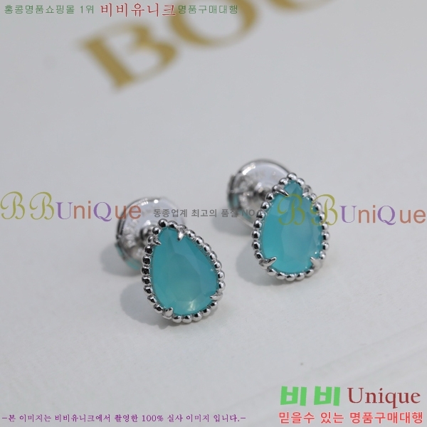 �ν��� �Ͱ��� BO4457-11