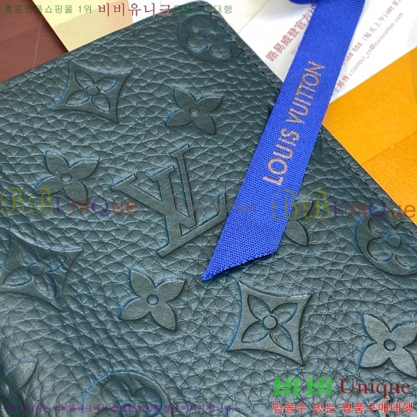 #���̺��� ���¥ ���� M69038-106