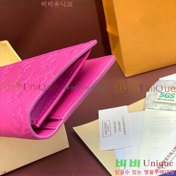 #���̺��� ���¥ ���� M69038-107