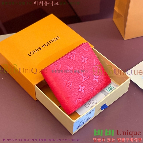 #���̺��� ��Ƽ�� ���� M69037-6