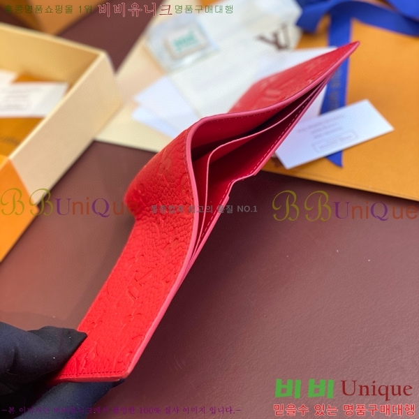 #���̺��� ��Ƽ�� ���� M69037-6