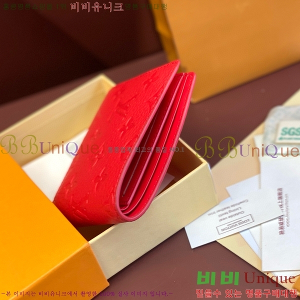 #���̺��� ��Ƽ�� ���� M69037-6