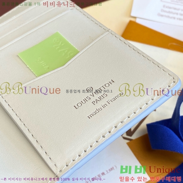 #���̺��� ���� ���ų����� M83069-1