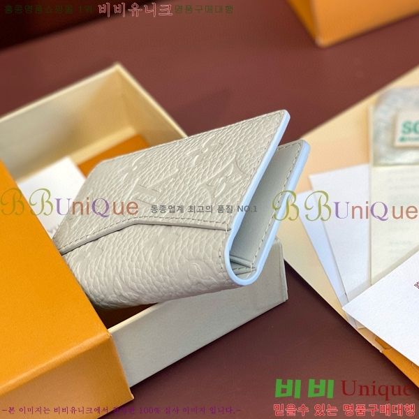 #���̺��� ���� ���ų����� M83069-1