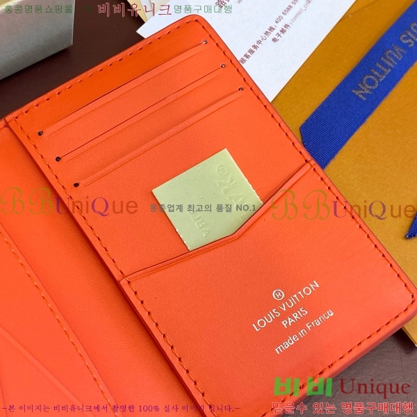 #���̺��� ���� ���ų����� M83069-2