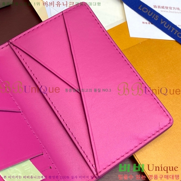 #���̺��� ���� ���ų����� M83069-7